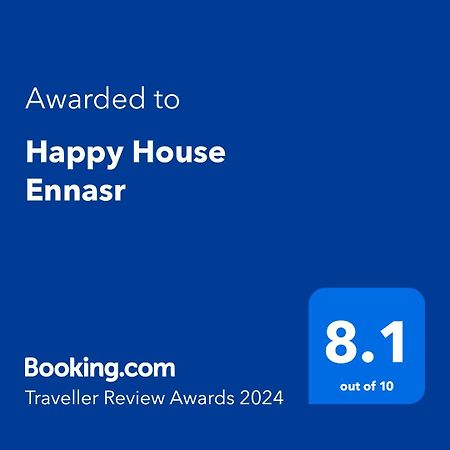 Happy House Ennasr Apartment Ariana Luaran gambar