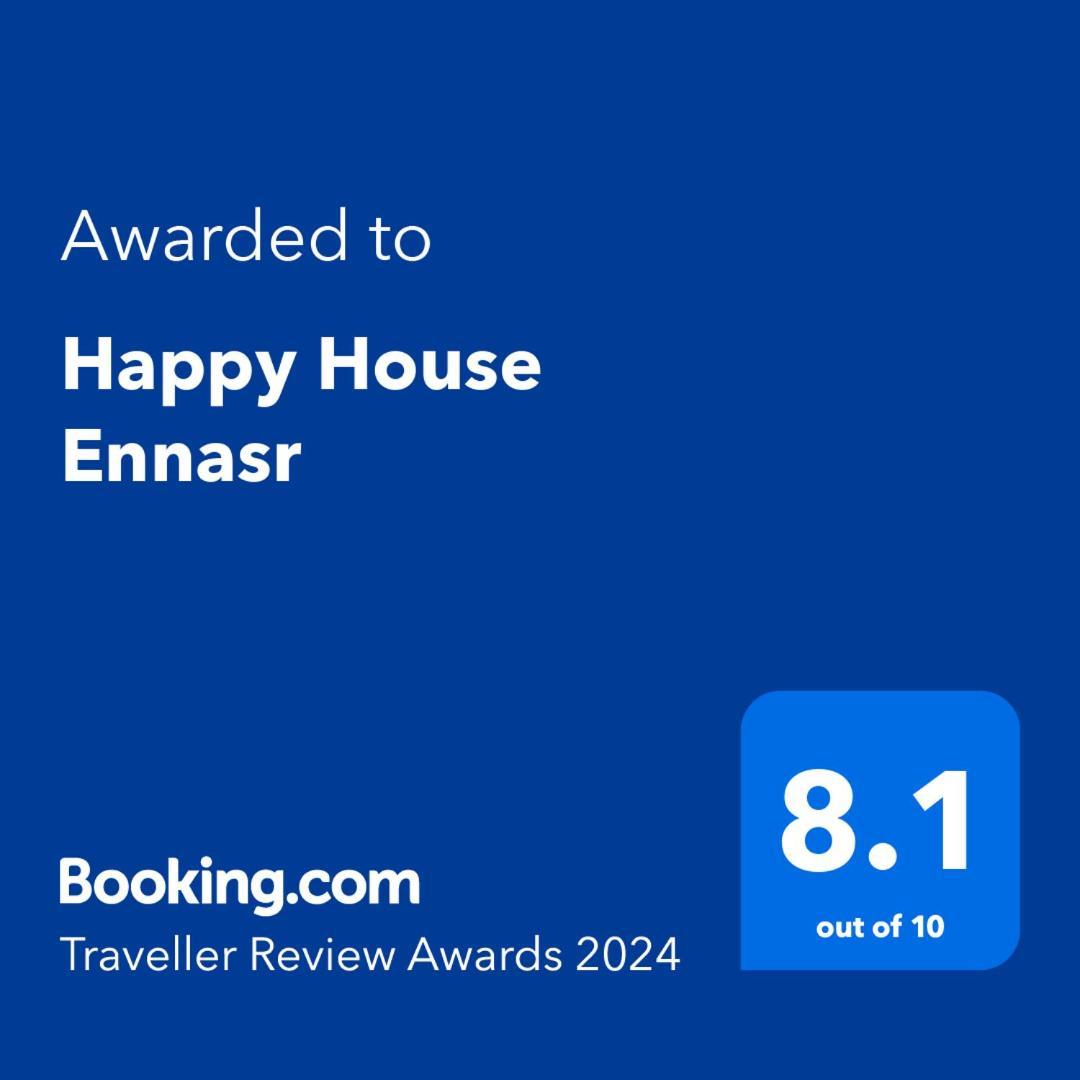 Happy House Ennasr Apartment Ariana Luaran gambar